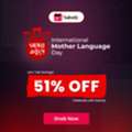 AUD 96,  International Mother Language Day Special Offer!