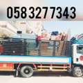MOVING AND PACKING☆ COMPANY PROFESSIONAL LABOUR CARPENTER HOUSE MOVING.......