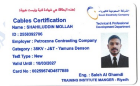 Jubail, Jobs, Cable Termination