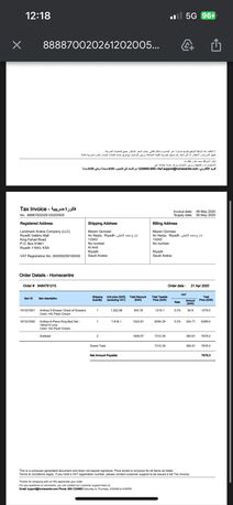Riyadh, Furniture, SAR 3500,  Complete Luxury King Bedroom Set (Home Centre) + IKEA Lamps &ndash; Excellent Condition