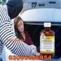Chloroform Spray In Rawalpindi-03003096854