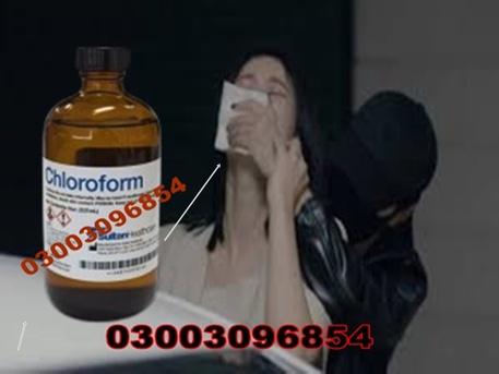 Dubai, Business Partners, Chloroform Spray In Peshawar-03003096854