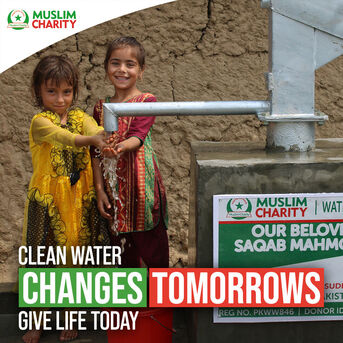 London, Help, ?149.95 Water Pump Donation | Support Muslim Charity&rsquo;s Clean Water Project