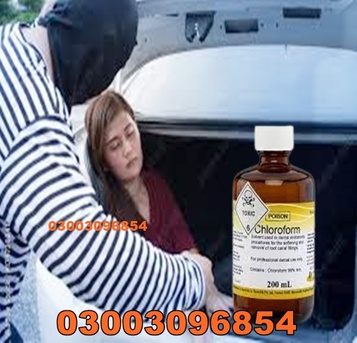 Faisalabad, Lessons Offered, Chloroform Spray In Sialkot-03003096854