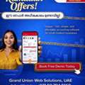Vyapar App Software For Small And Medium Businesses With Grand Union Web Solutions