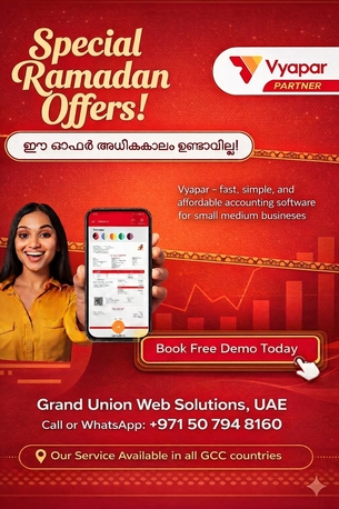 Dubai, Accounting, Vyapar Accounting Software, Grand Union Web Solutions, UAE