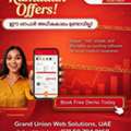 Vyapar Accounting Software, Grand Union Web Solutions, UAE