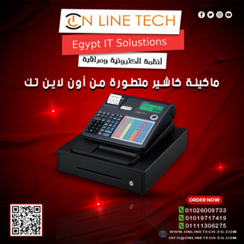 Cairo, Electronics, EGP 1,  كاشير كاسيو SE-C6000 كاشير احترافي لمحل احترافي