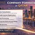 Company Formation In Qatar ( Business Setup Service In Doha Qatar)