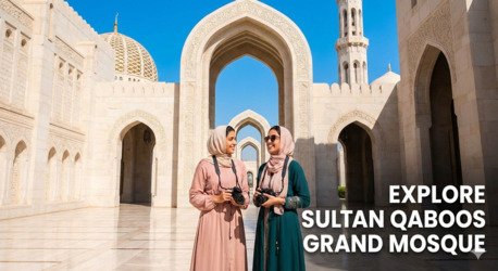 New York, Tickets, USD 200,  Sultan Qaboos Grand Mosque &ndash; Must-Visit Landmark In Muscat 🕌