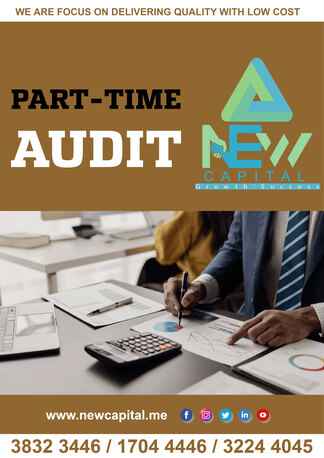 Manama, Business, Audit Service Part-Time
