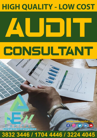 Manama, Business, Audit Consultant Bahrain