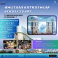 INR 11000000,  500 Sq. Feet,  Bhutani Astrathum Greater Noida | Premium Retail Investment