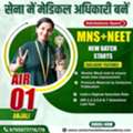 Best MNS Coaching In Lucknow