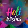 Heartfelt Holi Wishes For Friends, Family, And Loved Ones