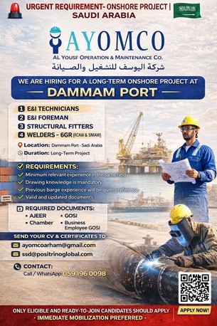 Dammam, Jobs, Now Hiring For Onshore Project &ndash; Dammam Port (Long-Term)