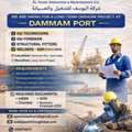 Now Hiring For Onshore Project &ndash; Dammam Port (Long-Term)