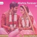 Rishta Forever Phone Number &ndash; Contact For Matrimony Support
