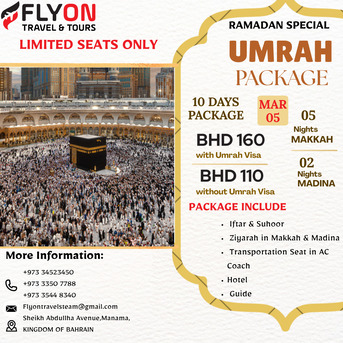 Manama, Travel, RAMADAN UMRAH SPECIAL - Experience Comfort And Spirituality At Its Best.