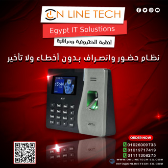 Cairo, Electronics, EGP 1,  ZK-K14 Pro من أون لاين تك تحكم كامل في دوام الموظفي