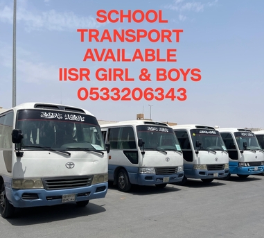 Hara, Cargo, School Transport (Hara To Iisr Girls And Boys))