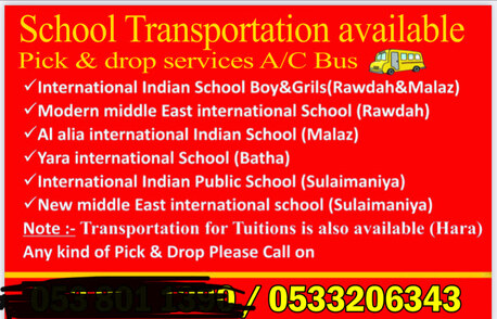 Hara, Cargo, School Transport (Hara To Iisr Girls And Boys))