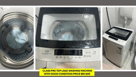 Azizia, Household Items, SAR 1,  Urgent Sale For Household Items In Azizia, Jeddah