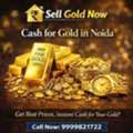 Can I Sell Gold Near Me Without An Invoice Or Bill?
