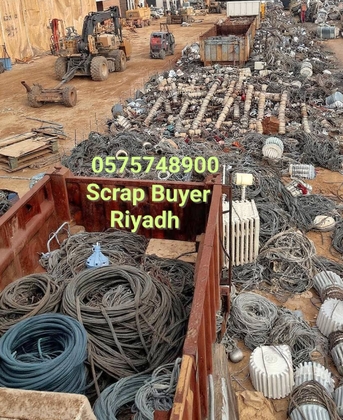 Riyadh, Items Wanted, Riyadh Scrap Dealer And Scraps Buyer 0575748900