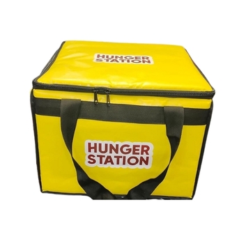 Riyadh, Jobs, Bike Rider (HungerStation)