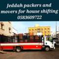 Moving And Packing For House  Office Furniture & Shifting 0583609722