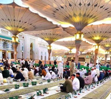 New York, Travel, Umrah In Ramadan &ndash; A Journey Of Faith And Blessings