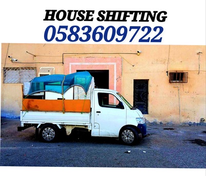 Rabigh, Relocation, HOUSE OFFICE VILLAS COMPUND FURNITAER♤ PACKING SHIFTING 0583609722