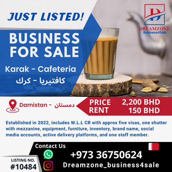 Manama, Businesses For Sale, Running Karak Cafeteria For Sale In Damistan &ndash; Established Since 2022