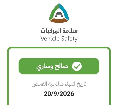 Riyadh, Vehicles, Cars & Trucks , SAR 16000,  Hyundai Accent,  2015,  Automatic,  288182 KM,  Riyadh Exit 14