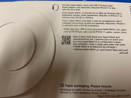 Dammam, Electronics, SAR 1300,  Apple Watch