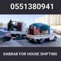 Mover & Packers House And Office Furniture Shifting Jeddah Taif Yanbu 0551380941