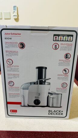 Jubail, Appliances, SAR 140,  Black+Decker Juicer &ndash; New, Unused