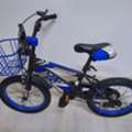 SAR 150,  Bicycle For Children