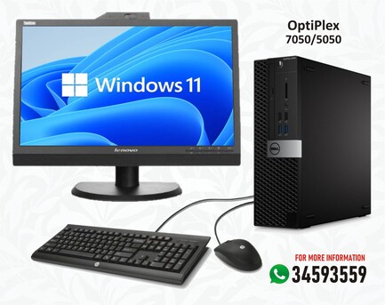 Manama, Computers, BHD 95,  DELL Core I7 6th Gen WIFI Computer Full Set 22" Multimedia Full HD Monitor + 8GB DDR4 RAM