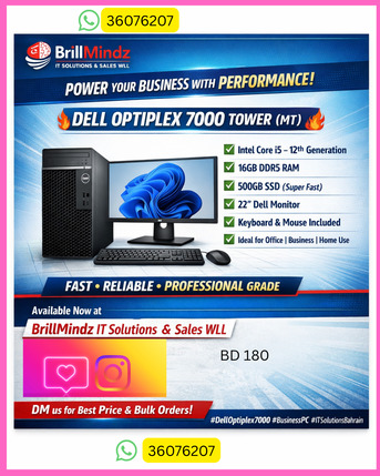 Hoora, Computers, BHD 180,  DELL OptiPlex 7000 MT Tower 12 Generation