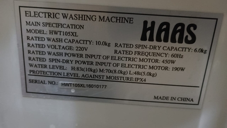 Riyadh, Appliances, SAR 300,  Hass Washing Machine 10 Kg