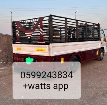 Jubail, Household, We Transporting House Hold Stuff Equipments