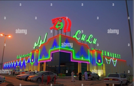 Jeddah, Jobs, MARKET CLEANIR