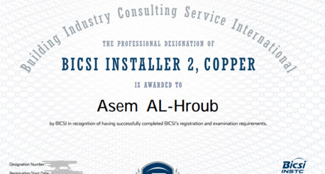 Jeddah, Jobs, Certified Structured Cabling Engineer (Immediate Requirement)