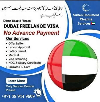 Dubai, Travel, Dubai Freelance Visa