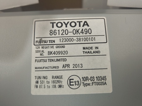 Tubli, Auto Parts, BHD 15,  Toyota Fortuner 2013 Audio