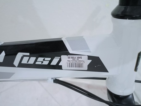 Makkah, Bicycles, SAR 1,  Kids Cycle Car Seat ,scooty , And PS5 With Remotes