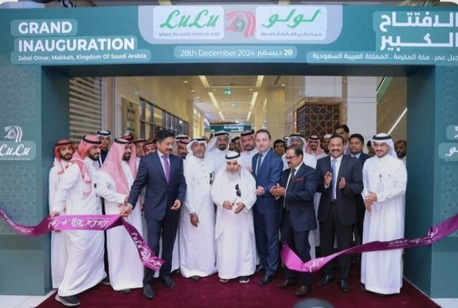 Jeddah, Jobs, লুলু ( সুপার মার্কেট  ক্লিনার)