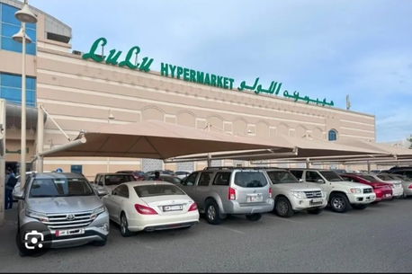 Jeddah, Jobs, লুলু ( সুপার মার্কেট  ক্লিনার)